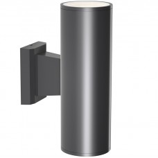 Φωτιστικό Σποτ Διπλής Κατεύθυνσης 2xE27 230V Πλαστικό IP44 Ανθρακί Winnipeg